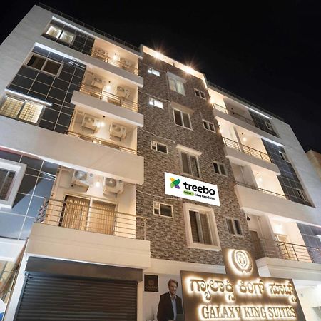 Treebo Galaxy Kings Suites, Hebbal Bangalore Dış mekan fotoğraf
