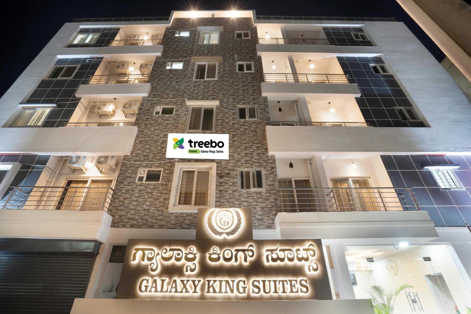 Treebo Galaxy Kings Suites, Hebbal Bangalore Dış mekan fotoğraf